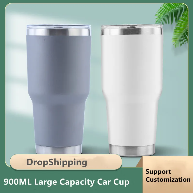 Автомобильная чашка из нержавеющей стали, 900 мл
Автомобильная чашка из нержавеющей стали, 900 мл