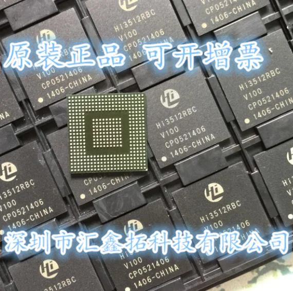 HI3512RBCV100 HI3512RBCV
HI3512RBCV100 HI3512RBCV