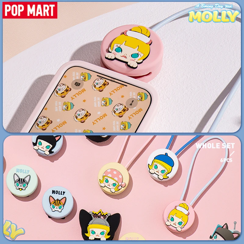 

POP MART A Boring Day With Molly Series- Cable Line Mystery Box iPhone/ TYPE- C