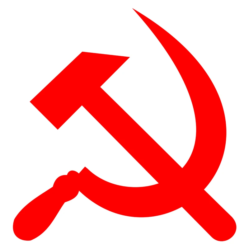 15x15cm Creativity Funny Car Sticker Hammer and Sickle USSR Vinyl Decal Silver/black Auto Car Stickers Styling Car Decoration
15x15cm Creativity Funny Car Sticker Hammer and Sickle USSR Vinyl Decal Silver/black Auto Car Stickers Styling Car Decoration