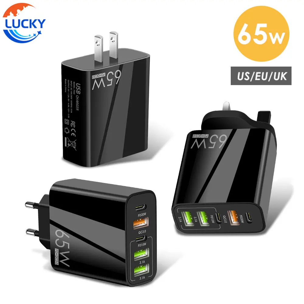 65W USB Fast Charge PD+3USB Multiport Adapter for IPad Tablet Type C PD Quick Charger for IPhone 13 11 Pro Huawei Xiaomi Samsung
65W USB Fast Charge PD+3USB Multiport Adapter for IPad Tablet Type C PD Quick Charger for IPhone 13 11 Pro Huawei Xiaomi Samsung