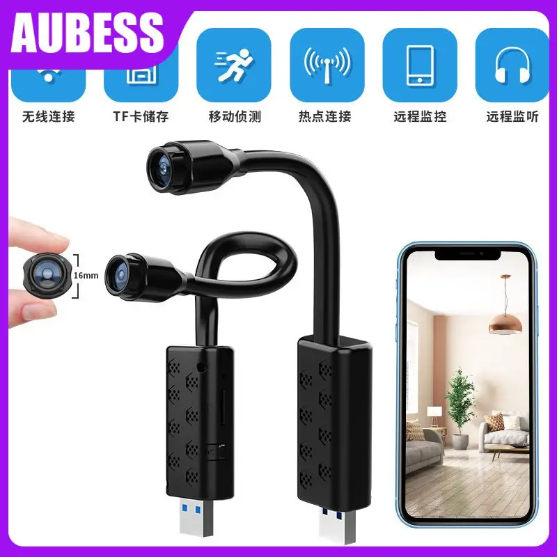 Миниатюрная беспроводная Wi-Fi камера 1080p, Wi-Fi, беспроводной Usb-монитор, датчик движения, дистанционное управление, видеокамеры, мини-монитор н...
Миниатюрная беспроводная Wi-Fi камера 1080p, Wi-Fi, беспроводной Usb-монитор, датчик движения, дистанционное управление, видеокамеры, мини-монитор н...