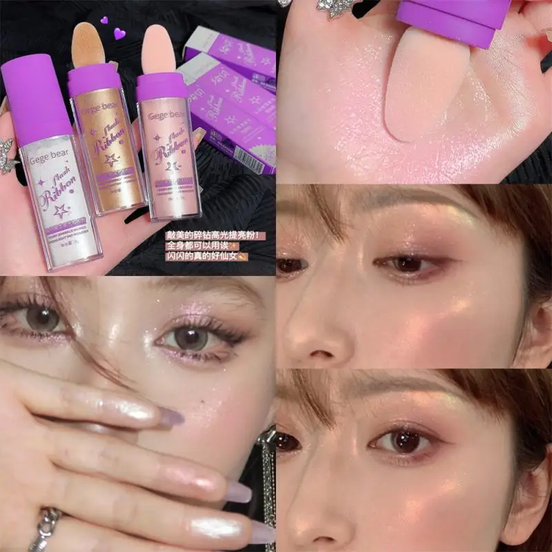 Fairy Shiny Powder High Gloss Liquid Highlighter Brightening Gege Bear Peach Powder Golden Brown Pearly Face Makeup Cosmetics
Fairy Shiny Powder High Gloss Liquid Highlighter Brightening Gege Bear Peach Powder Golden Brown Pearly Face Makeup Cosmetics