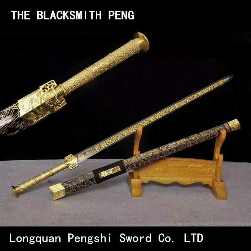 Golden coiling dragon Han sword/Exquisite decoration Retro Chinese Long quan Craft gift swords/Restoring ancient ways
Golden coiling dragon Han sword/Exquisite decoration Retro Chinese Long quan Craft gift swords/Restoring ancient ways