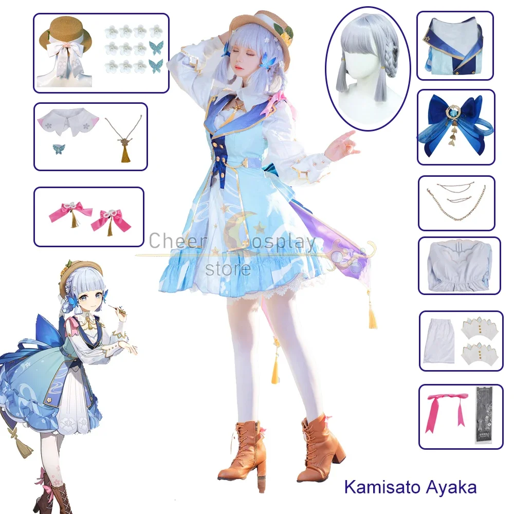 Костюм для косплея Kamisato Ayaka Genshinimpact, Женский костюм для косплея, весенний цветок, мистизивный парик Ayaka, одежда в стиле "Лолита" 
Костюм для косплея Kamisato Ayaka Genshinimpact, Женский костюм для косплея, весенний цветок, мистизивный парик Ayaka, одежда в стиле "Лолита"