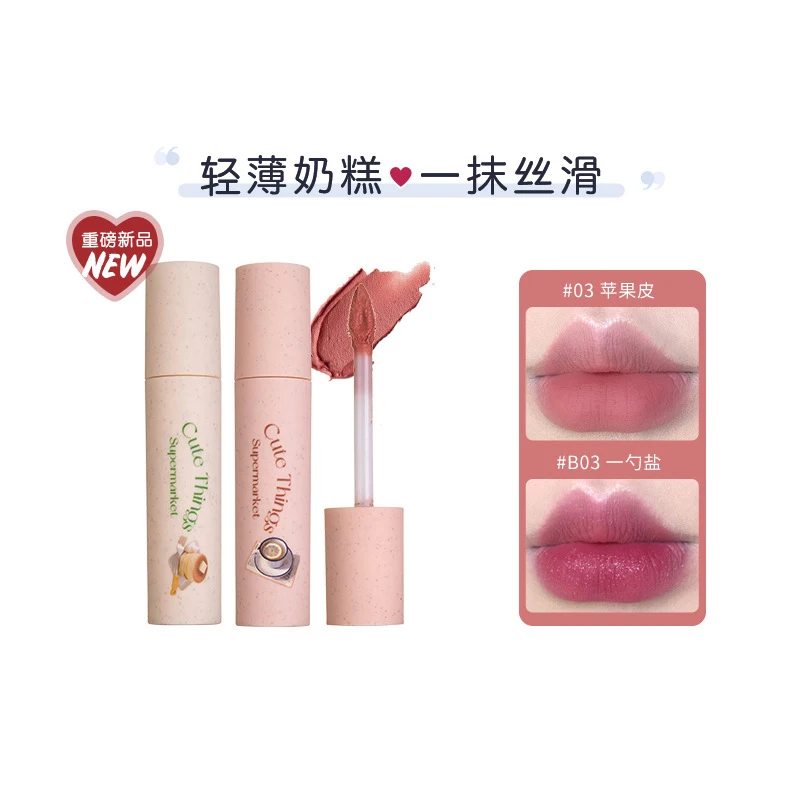 FLORTTE Flower Lolia Strange Melia Series Cream Cake Lip Cream Lip Mud Matte Fine Shimmering Lip Glaze
FLORTTE Flower Lolia Strange Melia Series Cream Cake Lip Cream Lip Mud Matte Fine Shimmering Lip Glaze