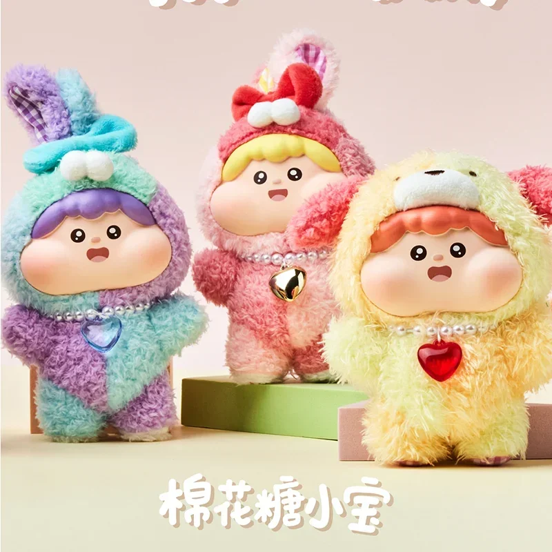 Meatball пушистая искусственная милая фигурка плюшевые куклы серии Kawaii Think Bag мягкие
