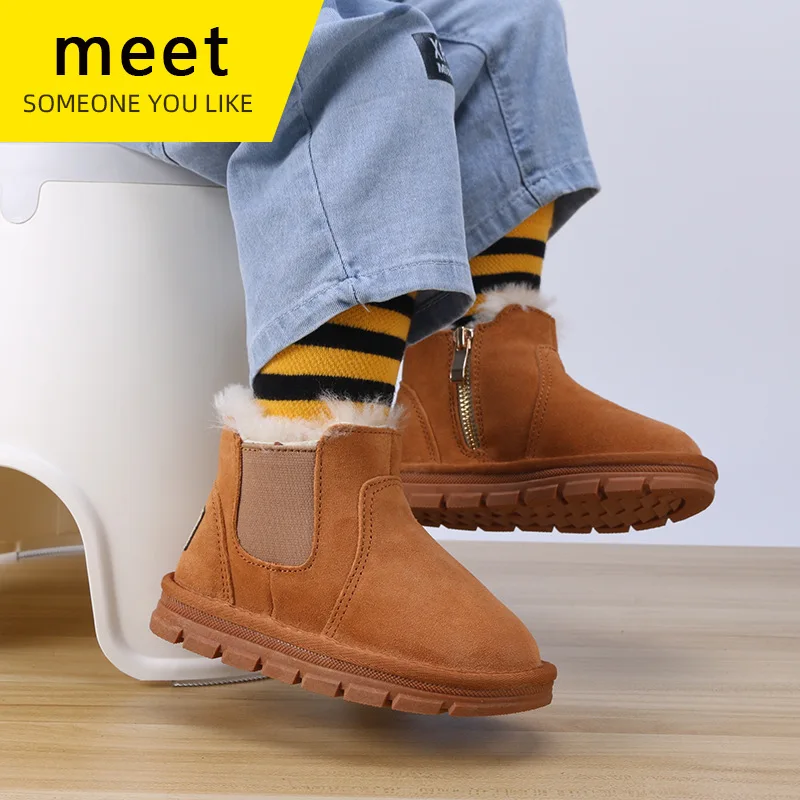 2023 New Winter Children's Shoes Girls' Snow Boots Thickened Baby Cotton Shoes Cowhide Breathable Wool Children's Boots Boys
2023 New Winter Children's Shoes Girls' Snow Boots Thickened Baby Cotton Shoes Cowhide Breathable Wool Children's Boots Boys