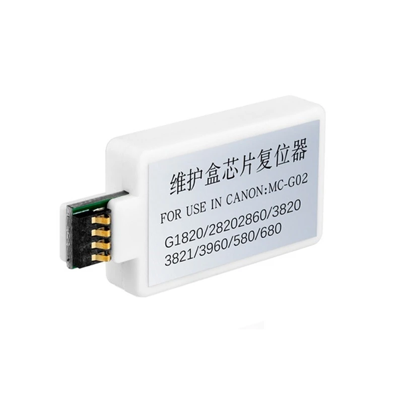 MC-G02 Maintenance Resetter For Canon PIXMA G1820 G2820 G2860 G3820 G3821 G2160 G3160 G1220 G2260 G3260 G1420 G2420
MC-G02 Maintenance Resetter For Canon PIXMA G1820 G2820 G2860 G3820 G3821 G2160 G3160 G1220 G2260 G3260 G1420 G2420