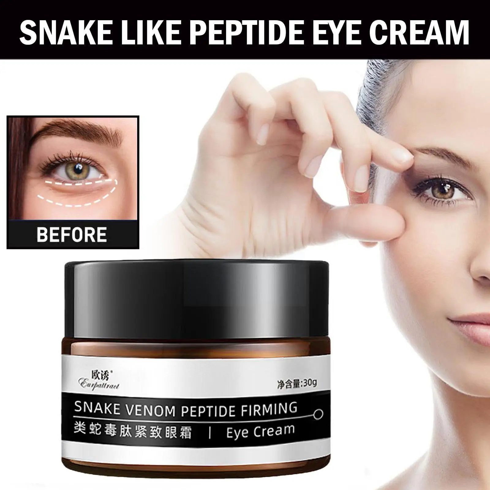 Snake Peptide Eye Cream Deep Moisturizing Nourishing Anti-puffiness Aging Dark Eye Bags Eye Removal Circle Of Cream C A0t2
Snake Peptide Eye Cream Deep Moisturizing Nourishing Anti-puffiness Aging Dark Eye Bags Eye Removal Circle Of Cream C A0t2