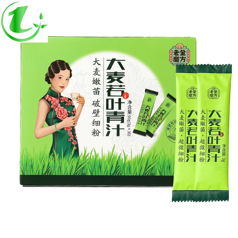 Green Juice Barley Young Leaf Green Juice Meal Replacement, Brewed with Farm Enzyme
Green Juice Barley Young Leaf Green Juice Meal Replacement, Brewed with Farm Enzyme