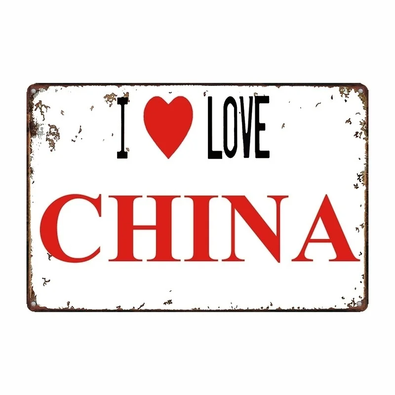 Стиль «I Love» металлический жестяной знак, украшение для дома и бара, паба, металлический художественный ретро-постер (посетите наш магазин, больше товаров!)
Стиль «I Love» металлический жестяной знак, украшение для дома и бара, паба, металлический художественный ретро-постер (посетите наш магазин, больше товаров!)