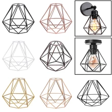 Lamp Shade Metal Light Guard Cage Cover Shades Retro Industrial Geometric Light Shade Metal Wire Frame Ceiling Pendant Lampshade