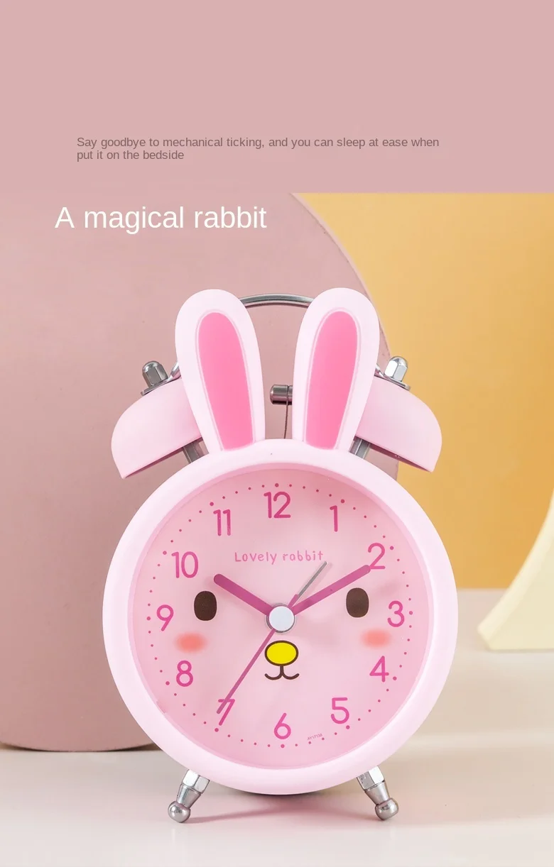 Rabbit alarm clock for students special wake-up artifact for children and girls multi-function silent night light 2022 new clock
Rabbit alarm clock for students special wake-up artifact for children and girls multi-function silent night light 2022 new clock