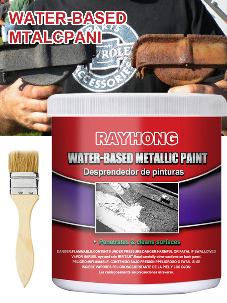 100ml Car Anti-Rust Chassis Rust Converter Water-Based Primer Metal Surface Rust Remover Weather-Proof Long Lasting Deruster
100ml Car Anti-Rust Chassis Rust Converter Water-Based Primer Metal Surface Rust Remover Weather-Proof Long Lasting Deruster