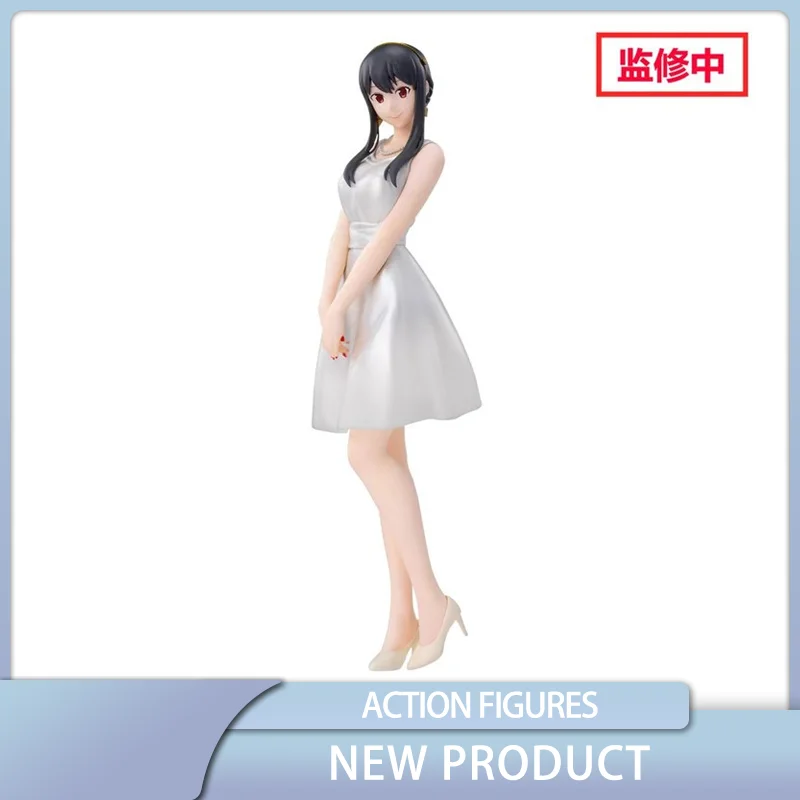 SEGA PM SPY FAMILY Yor Forger Party Dress 19CM PVC Anime Figure Action Figures Model Toys In Stock Original
SEGA PM SPY FAMILY Yor Forger Party Dress 19CM PVC Anime Figure Action Figures Model Toys In Stock Original