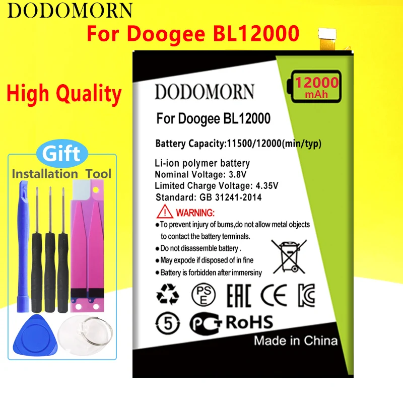 Аккумулятор DODOMORN 12000 мАч Для Doogee BL12000, высокое качество + номер отслеживания
Аккумулятор DODOMORN 12000 мАч Для Doogee BL12000, высокое качество + номер отслеживания