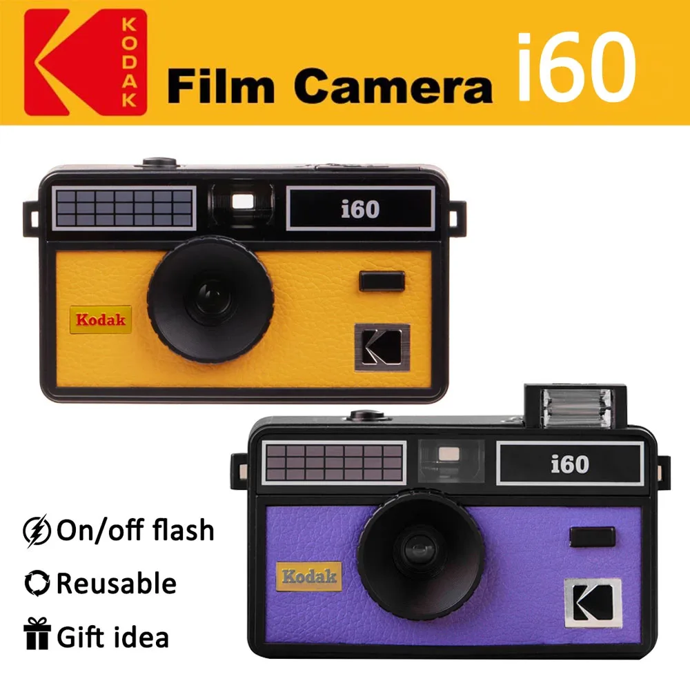 New KODAK i60 Film Camera 35mm Reusable Film Camera Yellow / Blue Non-Disposable Camera
New KODAK i60 Film Camera 35mm Reusable Film Camera Yellow / Blue Non-Disposable Camera