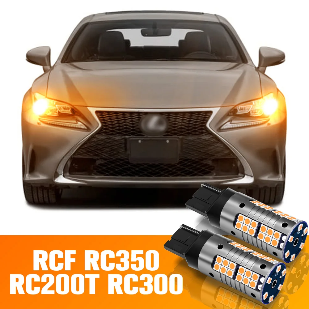 2pcs LED Turn Signal Light Turning Bulb Accessories For Lexus RC F RC350 RC200T RC300 2015 2016 2017 2018 2019
2pcs LED Turn Signal Light Turning Bulb Accessories For Lexus RC F RC350 RC200T RC300 2015 2016 2017 2018 2019