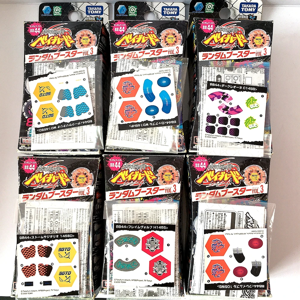 GENUINE Takara Tomy Beyblade BB44 Metal Fight Random Booster Light Vol.3 All Clear Ver.
GENUINE Takara Tomy Beyblade BB44 Metal Fight Random Booster Light Vol.3 All Clear Ver.