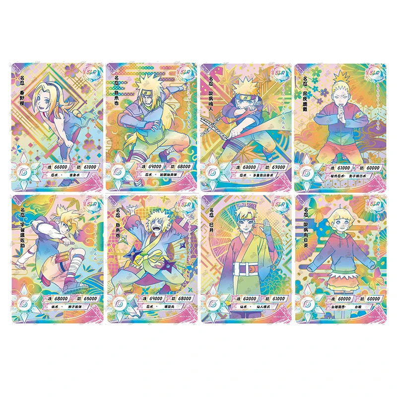 Anime Naruto Uzumaki Naruto Haruno Sakura Nara Shikamaru Slr Card Game Collection Rare Card Kids Toys Boys Birthday Present
Anime Naruto Uzumaki Naruto Haruno Sakura Nara Shikamaru Slr Card Game Collection Rare Card Kids Toys Boys Birthday Present