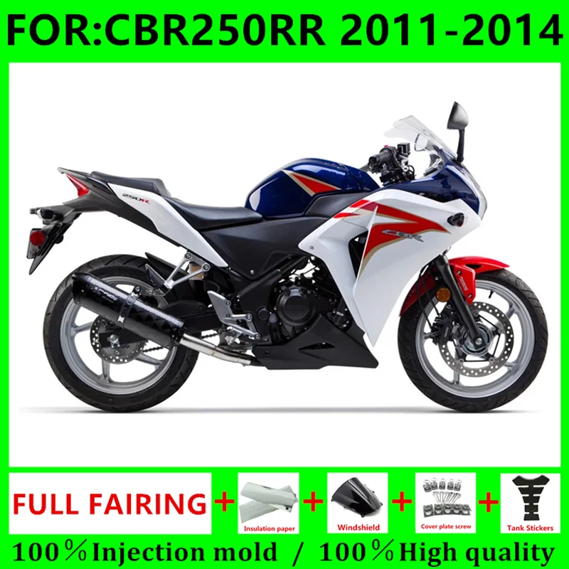 

Новый комплект обтекателей для мотоцикла ABS, подходит для CBR250RR CBR250 RR CBR 250RR 2011 2012 2013