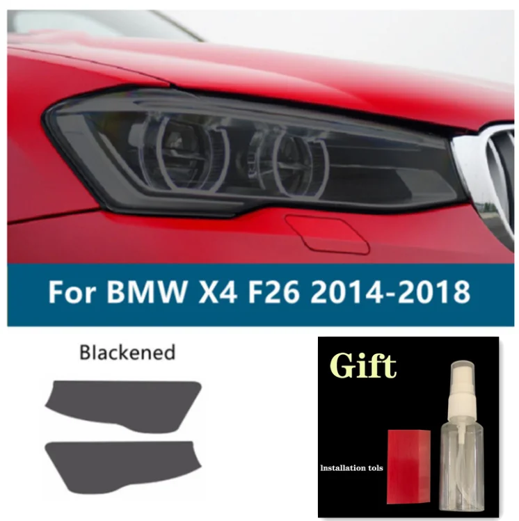 2P для BMW X4 G02 F26 M 2020 Автомобильная фара черного дыма ТИНТ виниловая фотополиуретановая наклейка аксессуары 
2P для BMW X4 G02 F26 M 2020 Автомобильная фара черного дыма ТИНТ виниловая фотополиуретановая наклейка аксессуары
