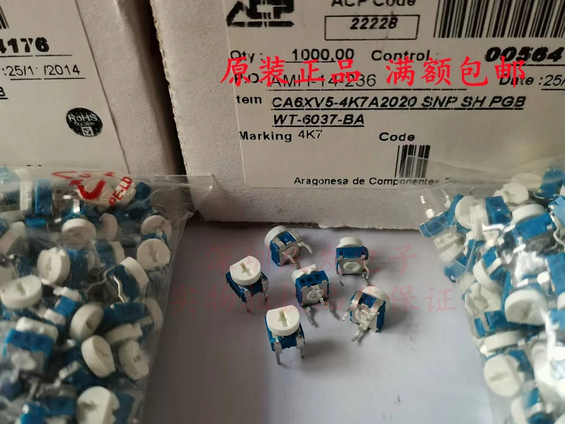 CA6XV5 CA6XV5-4K7A2020 SPAIN ACP Adjustable Resistor Horizontal 3-Pin 4.7K Fine Tuning Potential NEW ORIGINAL IN STOCK
CA6XV5 CA6XV5-4K7A2020 SPAIN ACP Adjustable Resistor Horizontal 3-Pin 4.7K Fine Tuning Potential NEW ORIGINAL IN STOCK