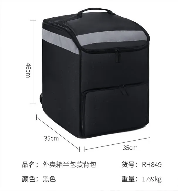 Food Delivery Backpack Insulated Food Storage Bag Reusable Food Delivery Bag for Picnic Camping Beach food food food
Food Delivery Backpack Insulated Food Storage Bag Reusable Food Delivery Bag for Picnic Camping Beach food food food