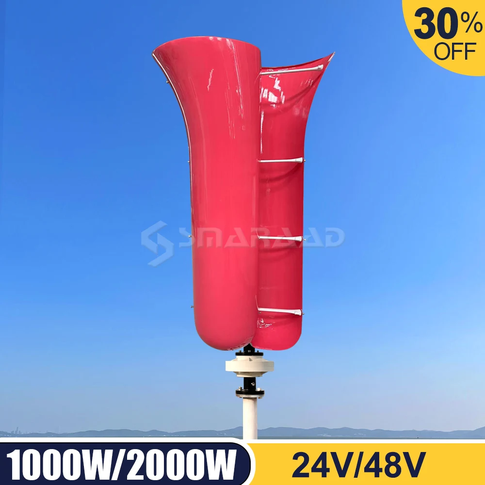 Vertical Wind Turbine Power Generator Free Energy 1000w 2000w 24v 48v Alternative Eolico CE Certification With MPPT Controller
Vertical Wind Turbine Power Generator Free Energy 1000w 2000w 24v 48v Alternative Eolico CE Certification With MPPT Controller