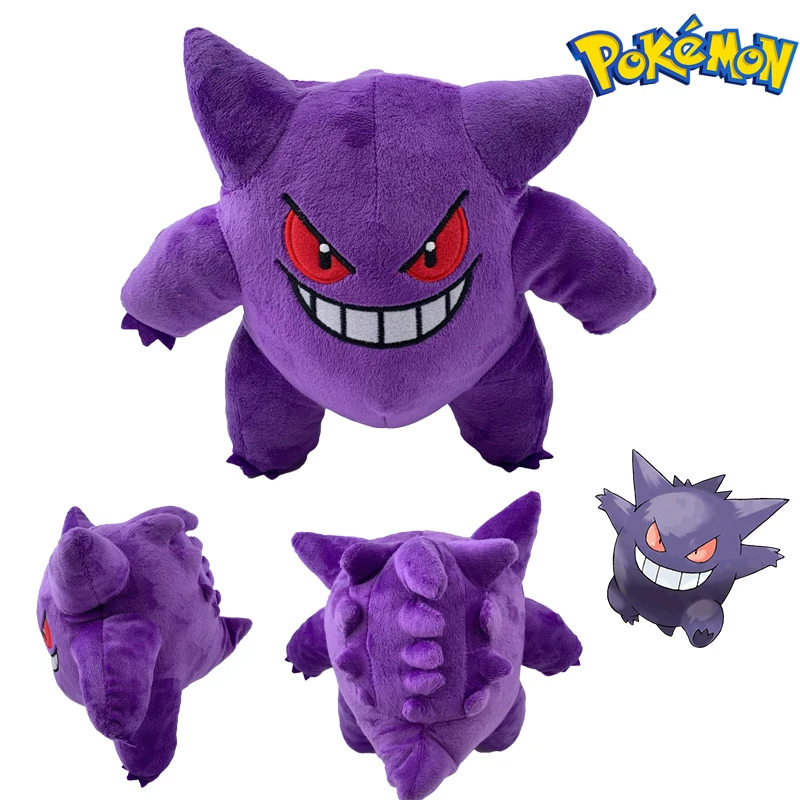 Pokemon Gengar 22CM Plush Doll Kwaii Anime Periphery Soft Pocket Monster Stuffed Toy Lovely Kids' Birthday Gift
Pokemon Gengar 22CM Plush Doll Kwaii Anime Periphery Soft Pocket Monster Stuffed Toy Lovely Kids' Birthday Gift