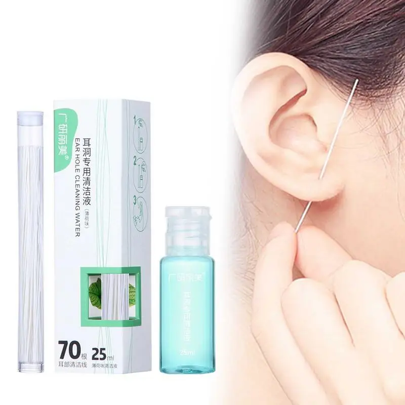 Sdotter Disposable Ear Hole Cleaning Thread Solution Ear Piercing Cleaning Kit Earring Descaling Hole Cleaner Fresh Mint Flavor
Sdotter Disposable Ear Hole Cleaning Thread Solution Ear Piercing Cleaning Kit Earring Descaling Hole Cleaner Fresh Mint Flavor