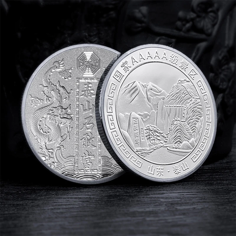 The First of The Five Mountain Mount памятные монеты Taishan Chinese Coin
The First of The Five Mountain Mount памятные монеты Taishan Chinese Coin