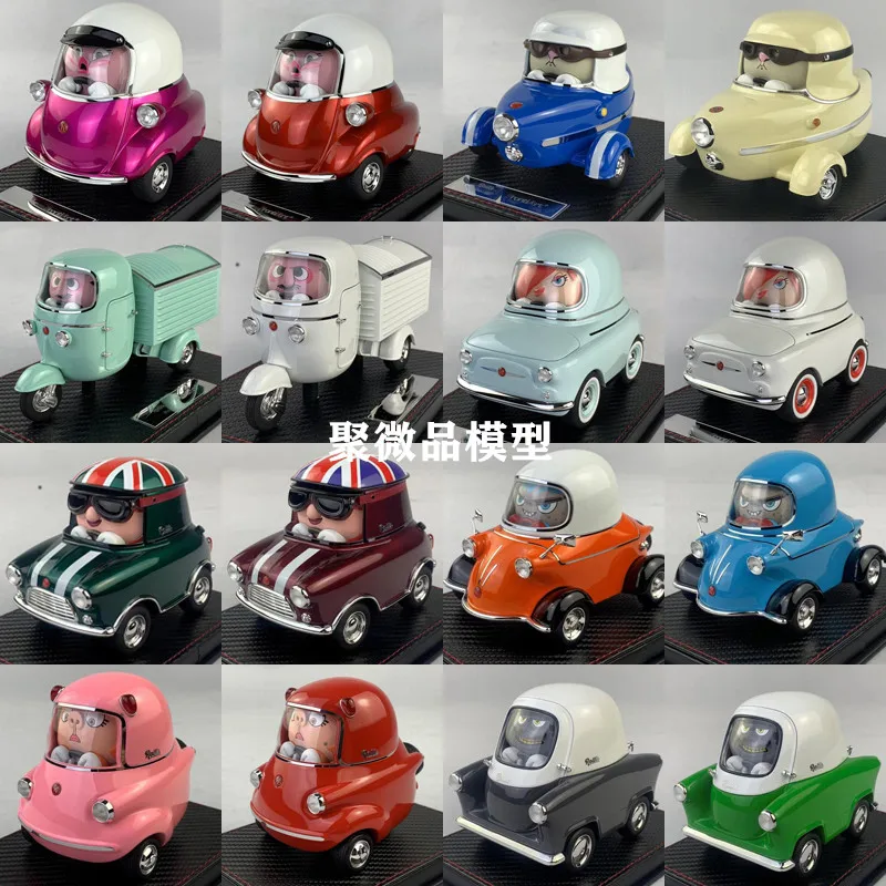 Ретро-модель автомобиля с мультяшным изображением рулиса, 1:24, MADA M.K SCOOT SPINNER VIVIEN BERLIN E.Q PIO, подарочные украшения
Ретро-модель автомобиля с мультяшным изображением рулиса, 1:24, MADA M.K SCOOT SPINNER VIVIEN BERLIN E.Q PIO, подарочные украшения