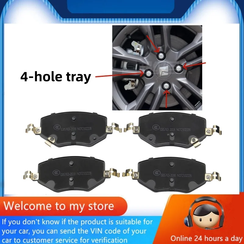 Керамические передние тормозные колодки-28030 для Baojun Rs-3 510/автозапчасти
Керамические передние тормозные колодки-28030 для Baojun Rs-3 510/автозапчасти