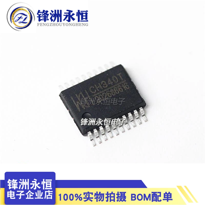 Посылка mailCH340T SSOP-20 WCH USB232IC, 10 шт.
Посылка mailCH340T SSOP-20 WCH USB232IC, 10 шт.