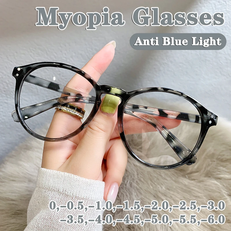 Women Myopia Glasses Men Fashion Anti Blue Light Computer Glasses Vintage Round Full Frame Eyeglasses -1.0 -1.5 -2.0 -2.5 ~ -4.0 
Women Myopia Glasses Men Fashion Anti Blue Light Computer Glasses Vintage Round Full Frame Eyeglasses -1.0 -1.5 -2.0 -2.5 ~ -4.0