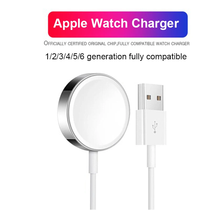 Новое портативное беспроводное зарядное устройство для IWatch 6 5 4 3 2 1 Магнитная зарядная док-станция USB зарядный кабель для Apple Watch шнур
Новое портативное беспроводное зарядное устройство для IWatch 6 5 4 3 2 1 Магнитная зарядная док-станция USB зарядный кабель для Apple Watch шнур