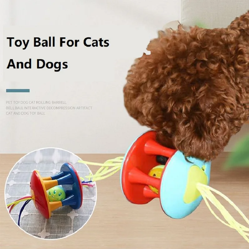 Игрушка для домашних животных, собака, кошка, вращающаяся штанга, шарик-колокольчик, интерактивный декомпрессионный артефакт, игрушечный м...
Игрушка для домашних животных, собака, кошка, вращающаяся штанга, шарик-колокольчик, интерактивный декомпрессионный артефакт, игрушечный м...