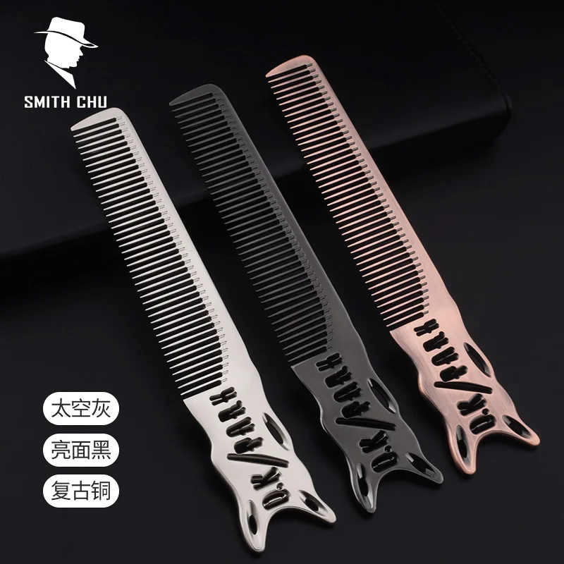 Chu Smith space aluminum comb barbershop hair comb flat apple super professional male hair comb hair stylist
Chu Smith space aluminum comb barbershop hair comb flat apple super professional male hair comb hair stylist