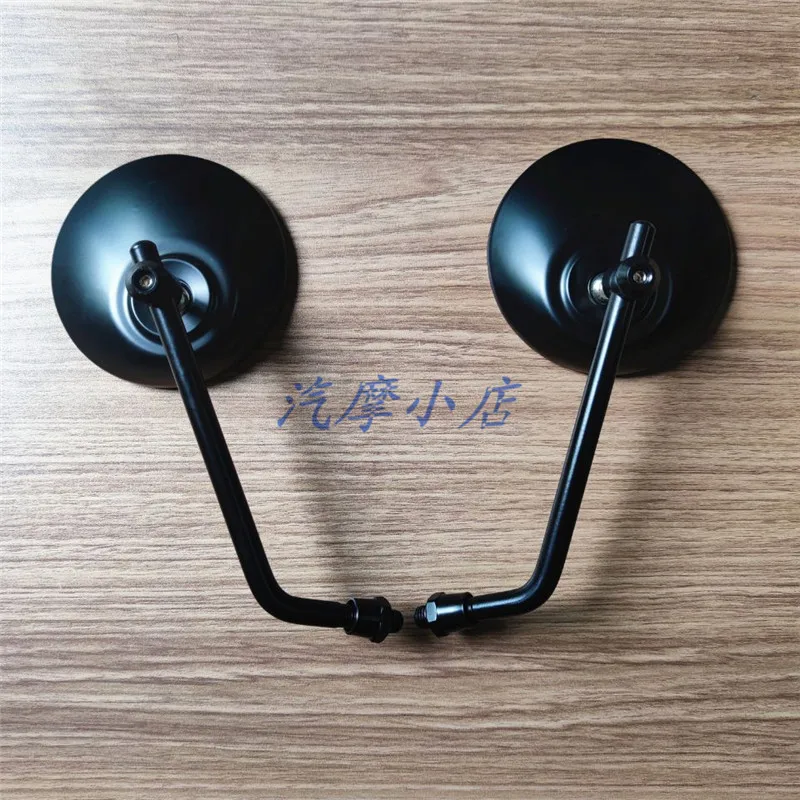 Retro Motorcycle Rearview Mirror Clear Vision Circular Motorbike Retrofit Accessories Simple Installation 8mm 10mm Universal
Retro Motorcycle Rearview Mirror Clear Vision Circular Motorbike Retrofit Accessories Simple Installation 8mm 10mm Universal