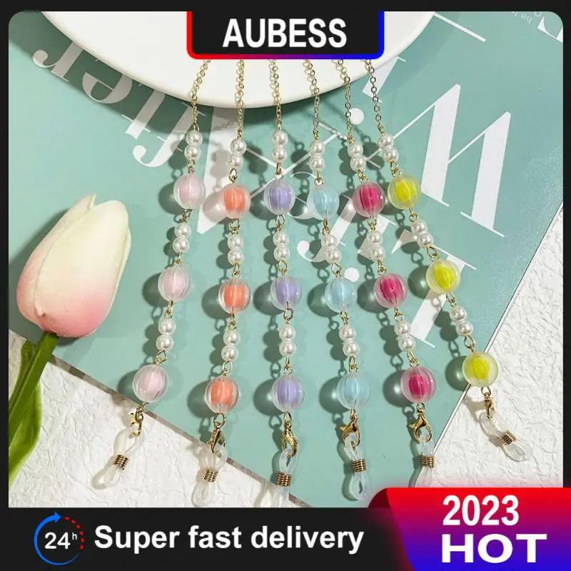 Mask Chain All-match Pearl Creative Mask Rope Hanging Belt Anti-lost Colorful Ball Home Accessories Eyeglasses Chain Mask Rope
Mask Chain All-match Pearl Creative Mask Rope Hanging Belt Anti-lost Colorful Ball Home Accessories Eyeglasses Chain Mask Rope