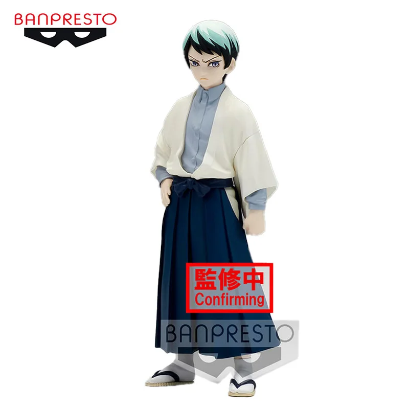19CM Genuine BANPRESTO Pre-sale Demon Slayer Yushirou Anime Figures Action Collection Model Toys
19CM Genuine BANPRESTO Pre-sale Demon Slayer Yushirou Anime Figures Action Collection Model Toys