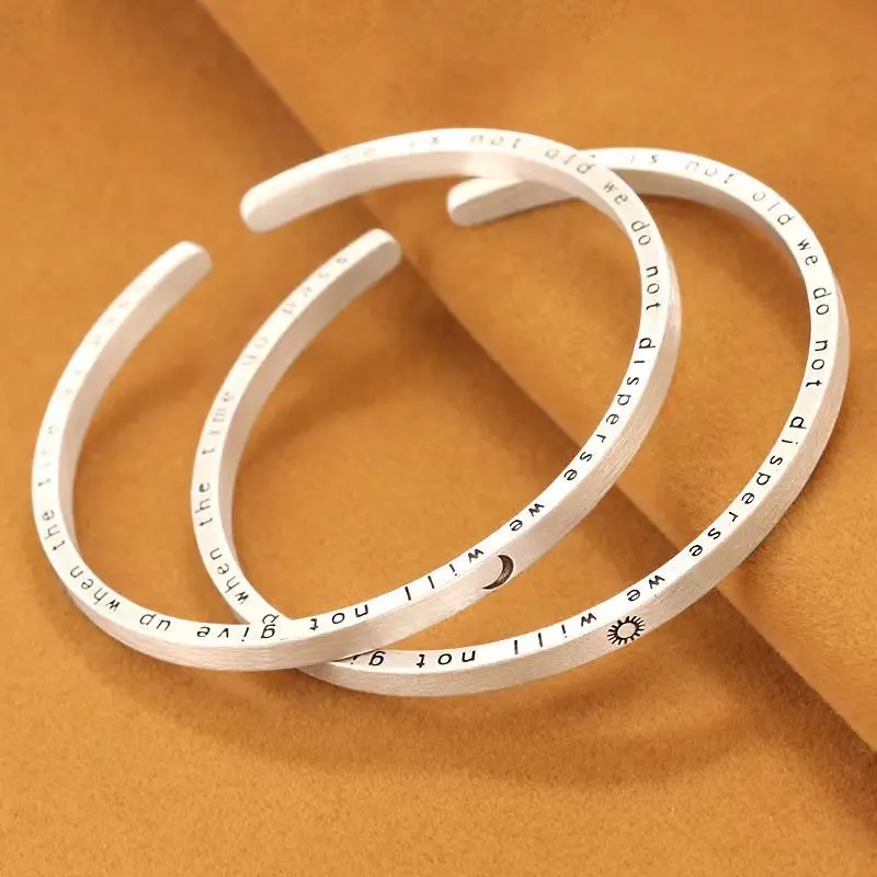 999 Silver Lover Cuff Bangles Men Women Moon Sun crave Pattern Couple Gift Jewerly Bracelet Adjustable
999 Silver Lover Cuff Bangles Men Women Moon Sun crave Pattern Couple Gift Jewerly Bracelet Adjustable