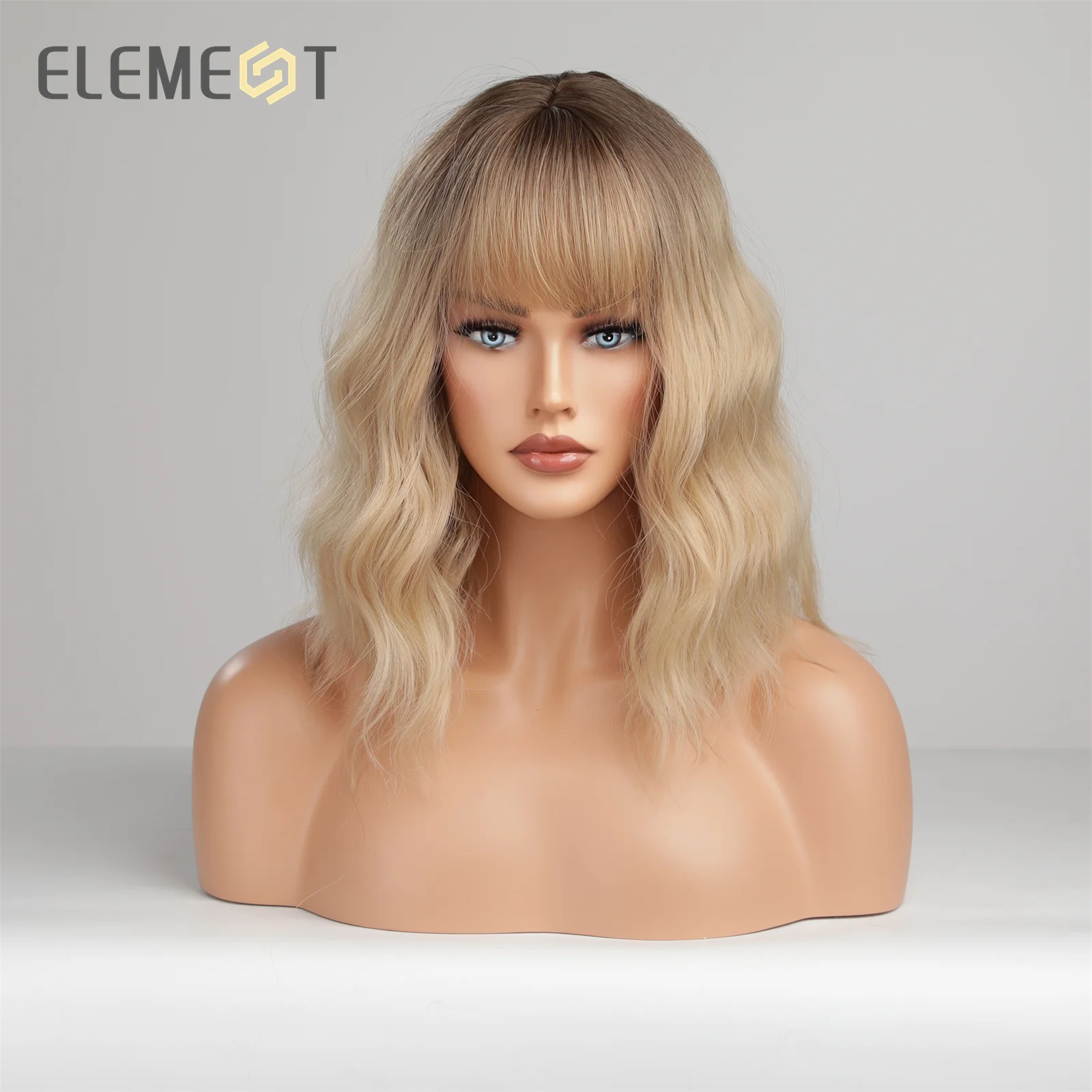 Парик женский ELEMENT 16 дюймов с эффектом омбре свободные вьющиеся волосы