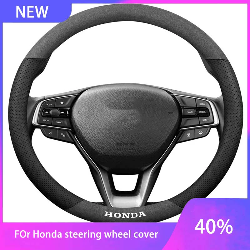 For Honda Steering Wheel Cover Tenth Generation Civic Accord Van Odyssey CRV Crown Road XRV Suede Cover Accessories Parts 38cm
For Honda Steering Wheel Cover Tenth Generation Civic Accord Van Odyssey CRV Crown Road XRV Suede Cover Accessories Parts 38cm