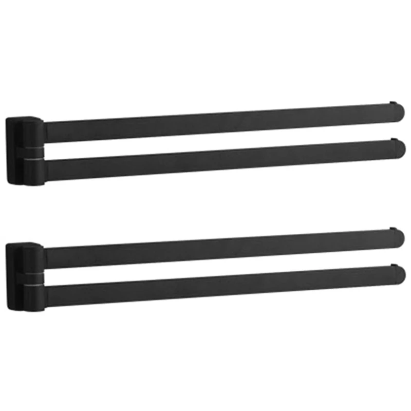 2X Swivel Towel Bar Movable Double Towel Rails Chrome Polished Matt Rubber Black Bathroom Accessories
2X Swivel Towel Bar Movable Double Towel Rails Chrome Polished Matt Rubber Black Bathroom Accessories