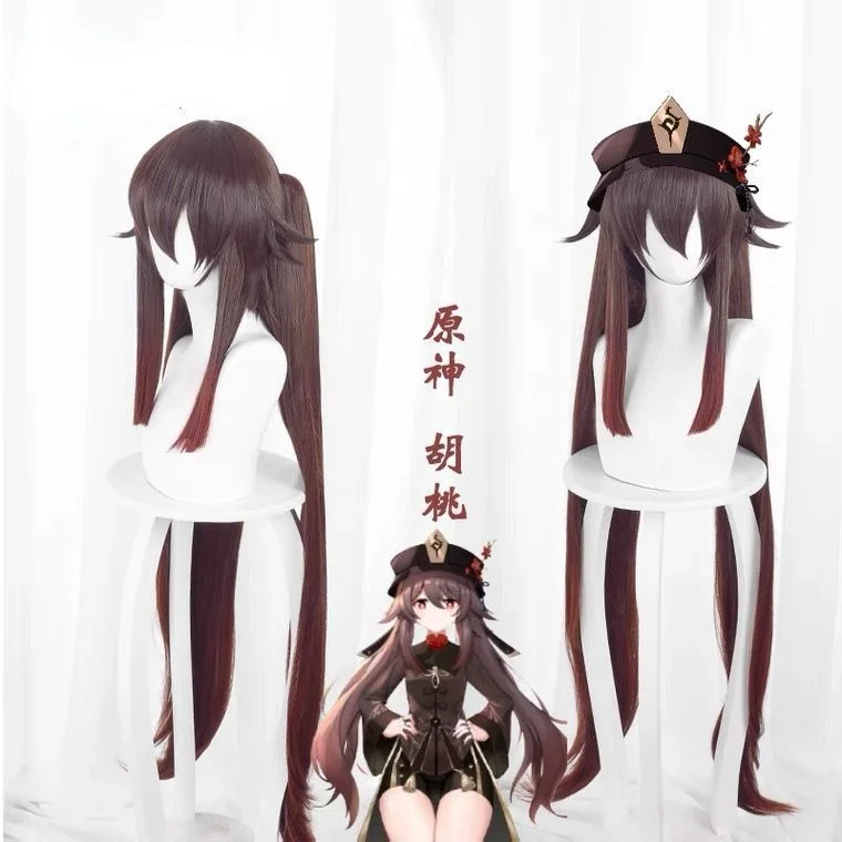 Master Yuanshen Walnut Brown Gradient Reddish Brown Double Ponytail Cos Anime Wig Anime Cosplay Halloween Costumes Anime
Master Yuanshen Walnut Brown Gradient Reddish Brown Double Ponytail Cos Anime Wig Anime Cosplay Halloween Costumes Anime
