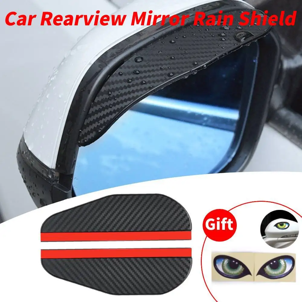 

Автомобильное Защитное стекло для зеркала заднего вида, дождевик, универсальный автомобильный чехол для зеркала заднего вида, дождезащитное стекло от дождя, автомобильные аксессуары, 1 пара