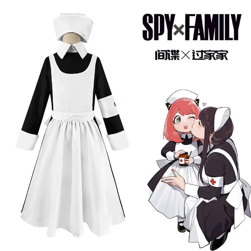 Костюм для косплея семьи спай×аня поддельные костюмы на Хэллоуин для детей Детская одежда медсестры черно-белый костюм аниме одежда 
Костюм для косплея семьи спай×аня поддельные костюмы на Хэллоуин для детей Детская одежда медсестры черно-белый костюм аниме одежда